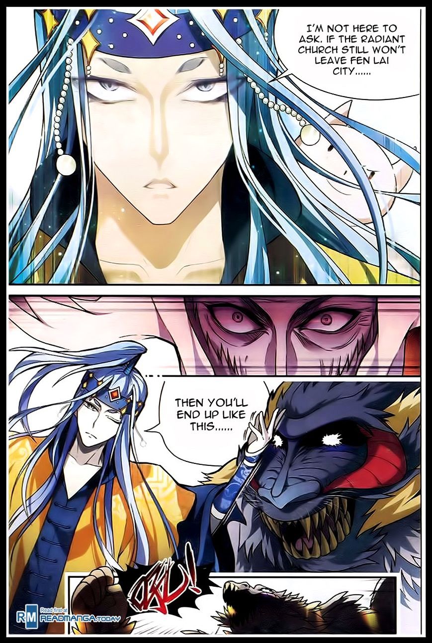 Read Panlong chapter 88 image 7 on Lezhin