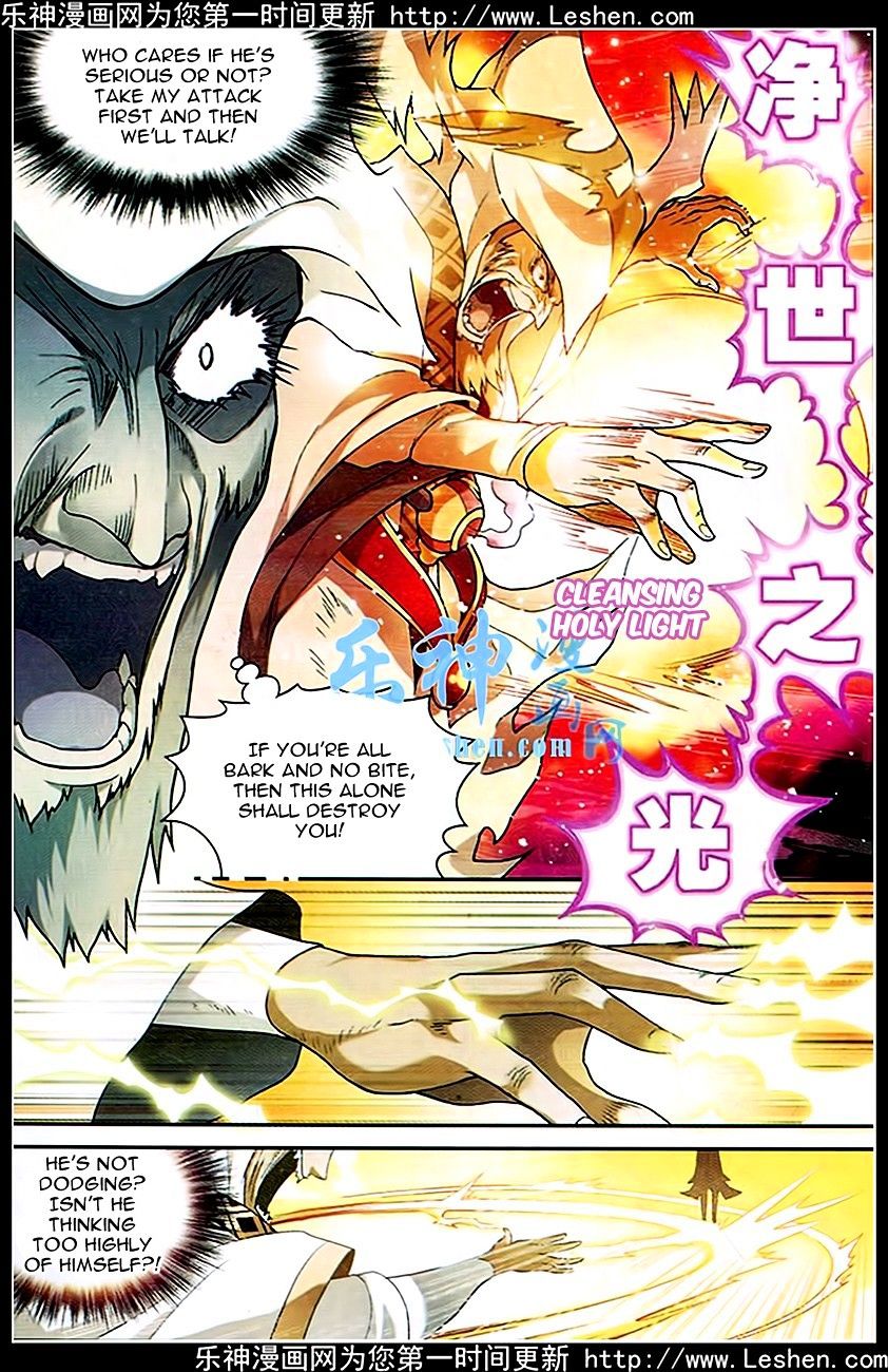Read Panlong chapter 89 image 1 on Lezhin