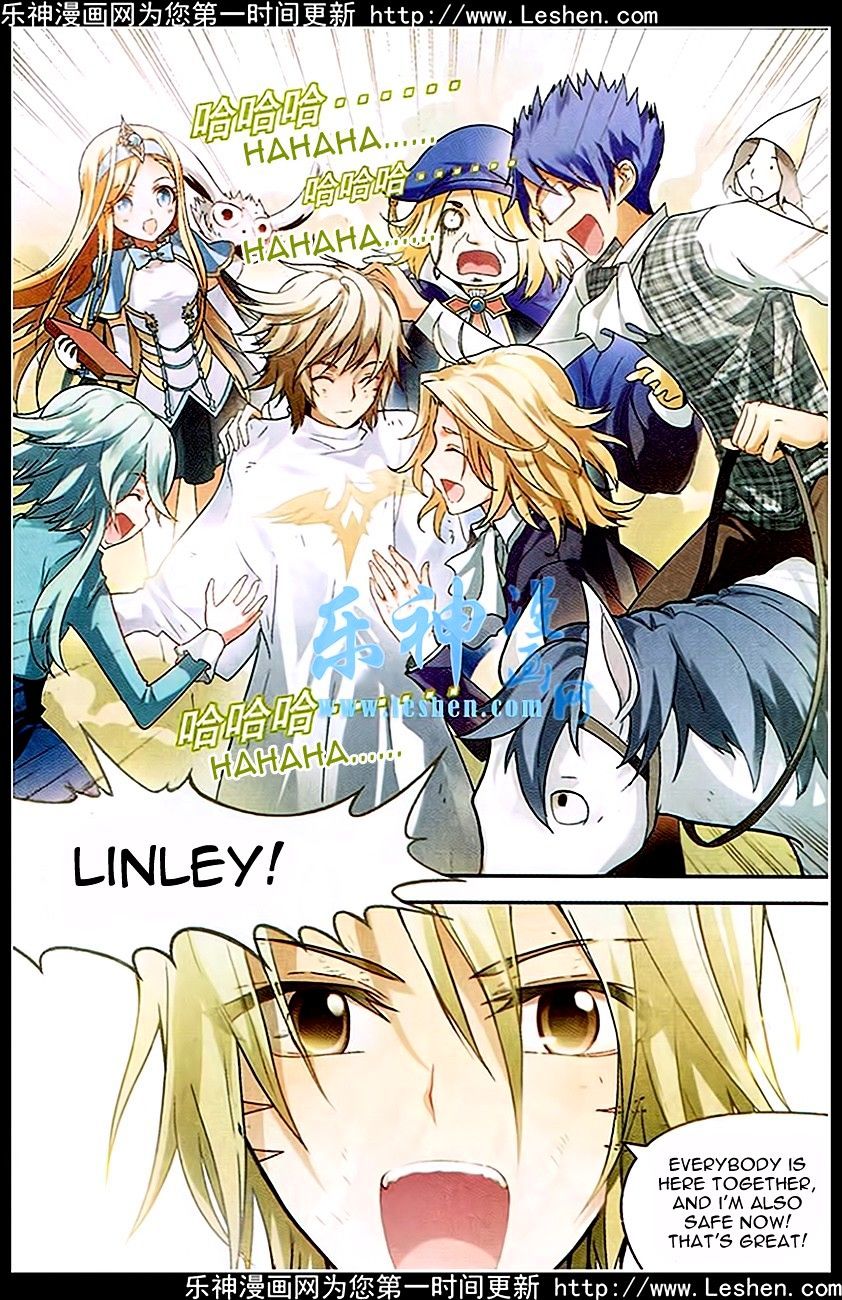 Read Panlong chapter 89 image 12 on Lezhin