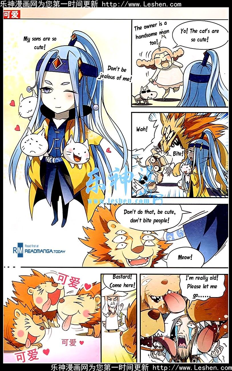 Read Panlong chapter 89 image 15 on Lezhin