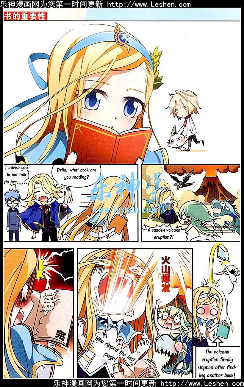Read Panlong chapter 89 image 16 on Lezhin