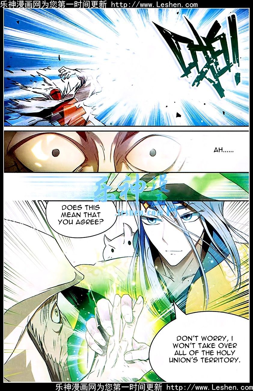 Read Panlong chapter 89 image 2 on Lezhin