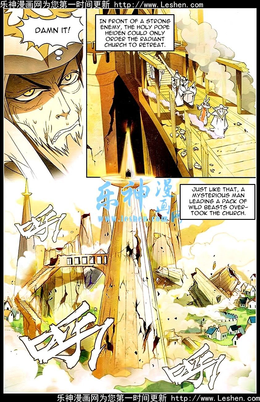 Read Panlong chapter 89 image 5 on Lezhin