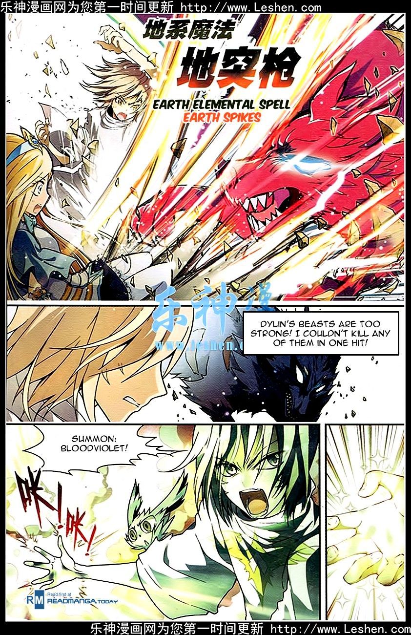 Read Panlong chapter 89 image 7 on Lezhin