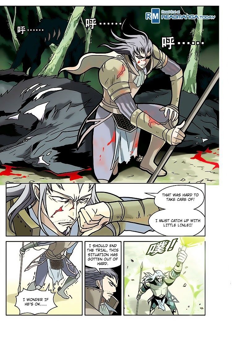Read Panlong chapter 9 image 12 on Lezhin