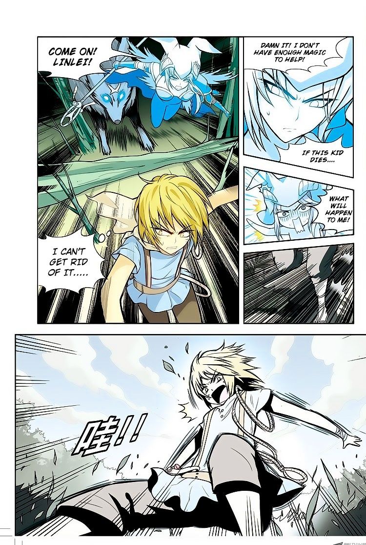 Read Panlong chapter 9 image 7 on Lezhin