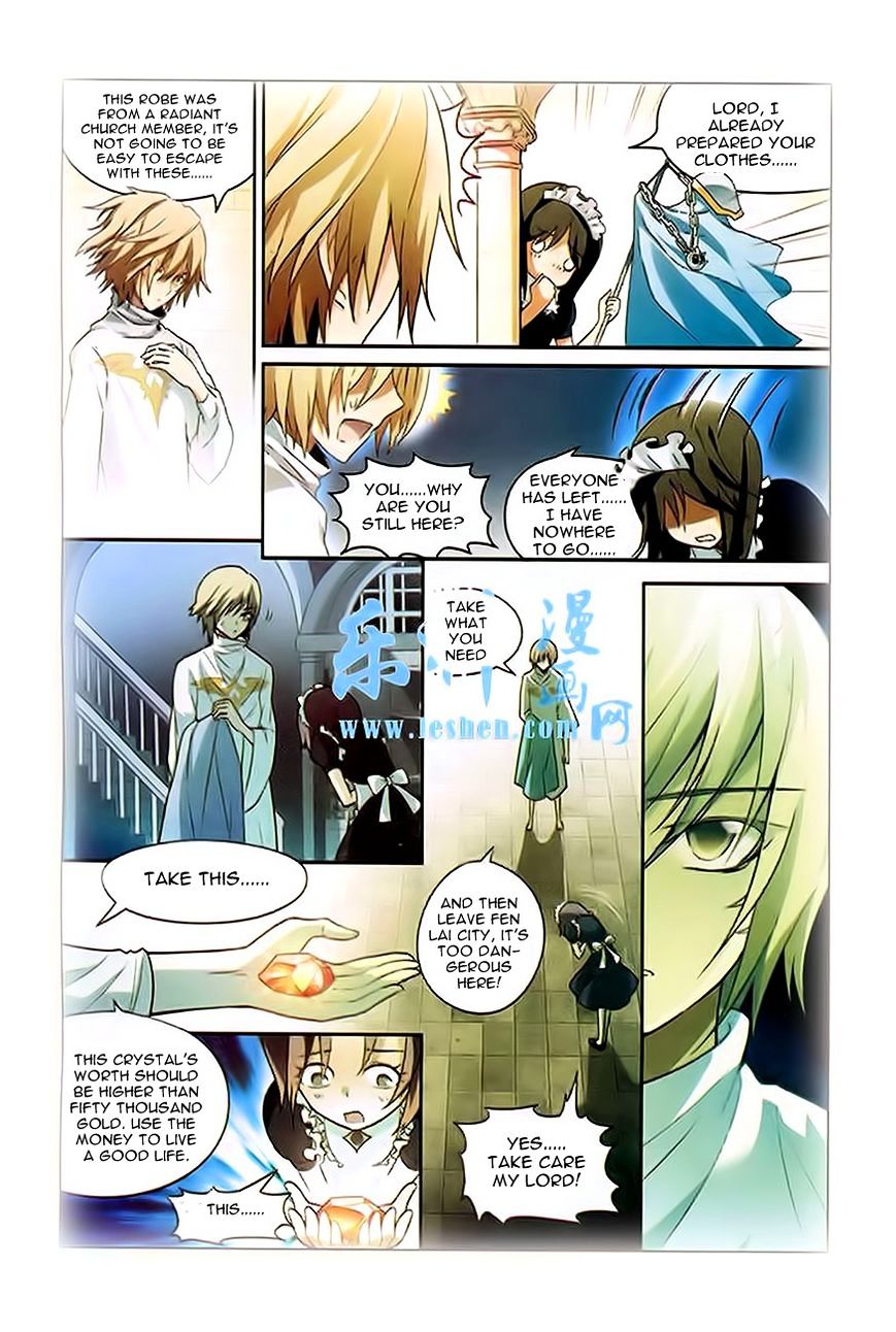Read Panlong chapter 90 image 5 on Lezhin