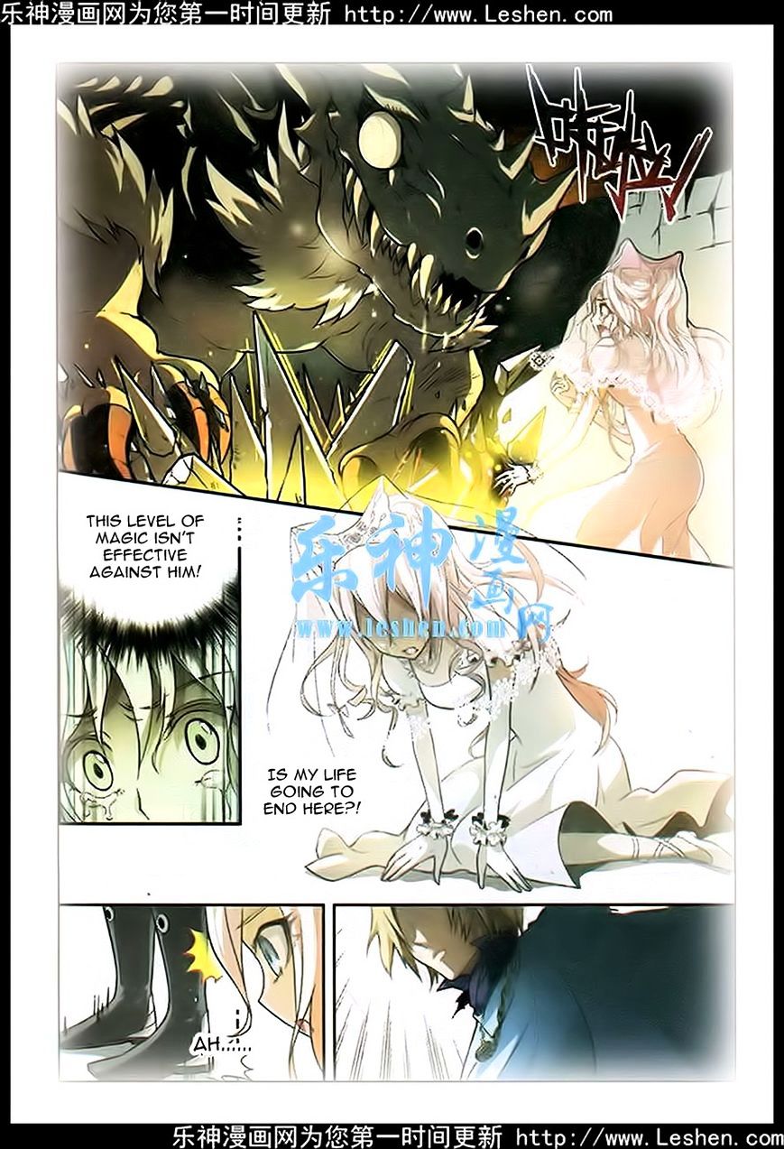 Read Panlong chapter 90 image 9 on Lezhin