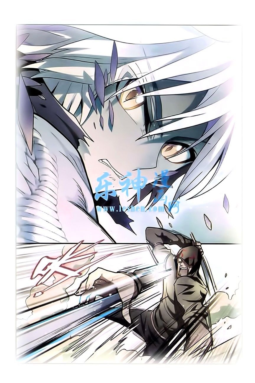 Read Panlong chapter 91 image 12 on Lezhin