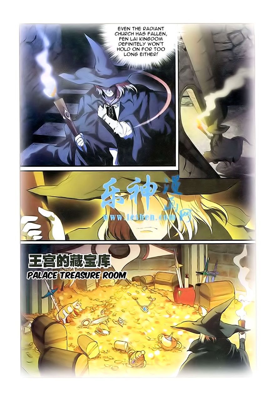 Read Panlong chapter 91 image 5 on Lezhin