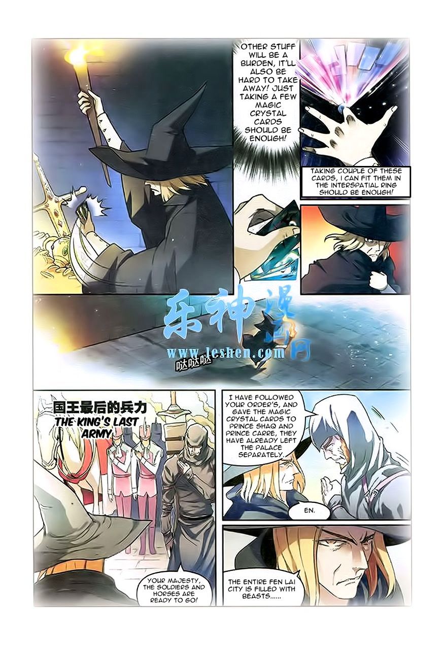 Read Panlong chapter 91 image 6 on Lezhin