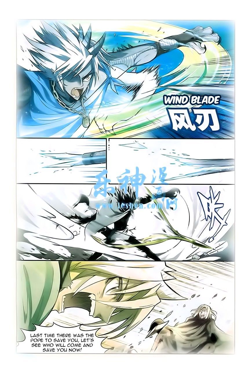 Read Panlong chapter 92 image 1 on Lezhin