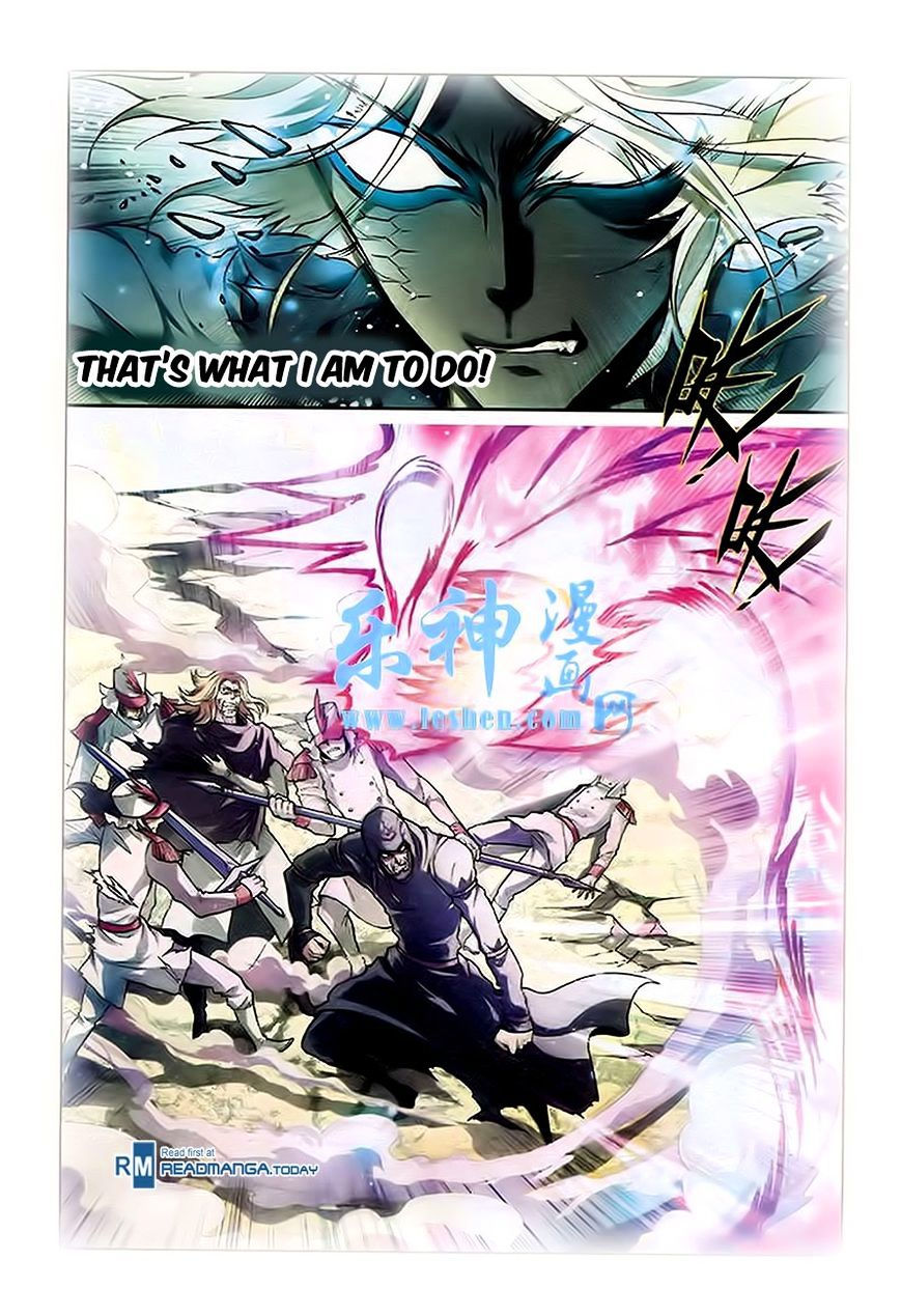 Read Panlong chapter 92 image 13 on Lezhin