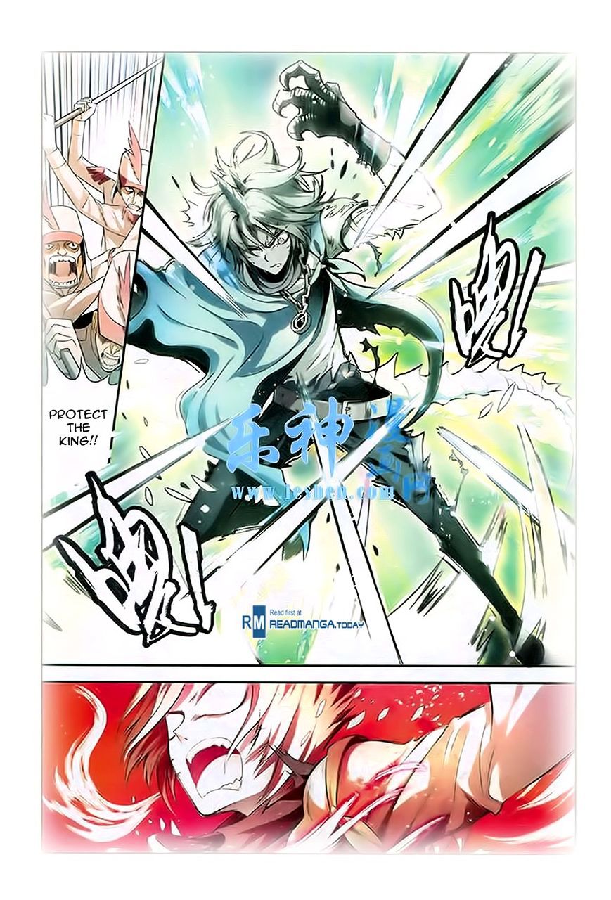 Read Panlong chapter 92 image 2 on Lezhin