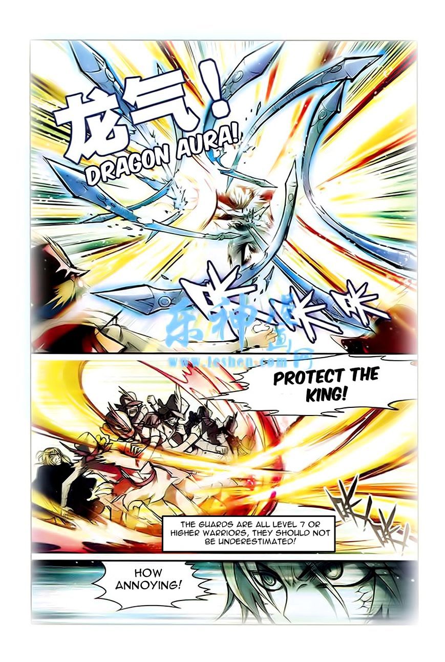 Read Panlong chapter 92 image 3 on Lezhin