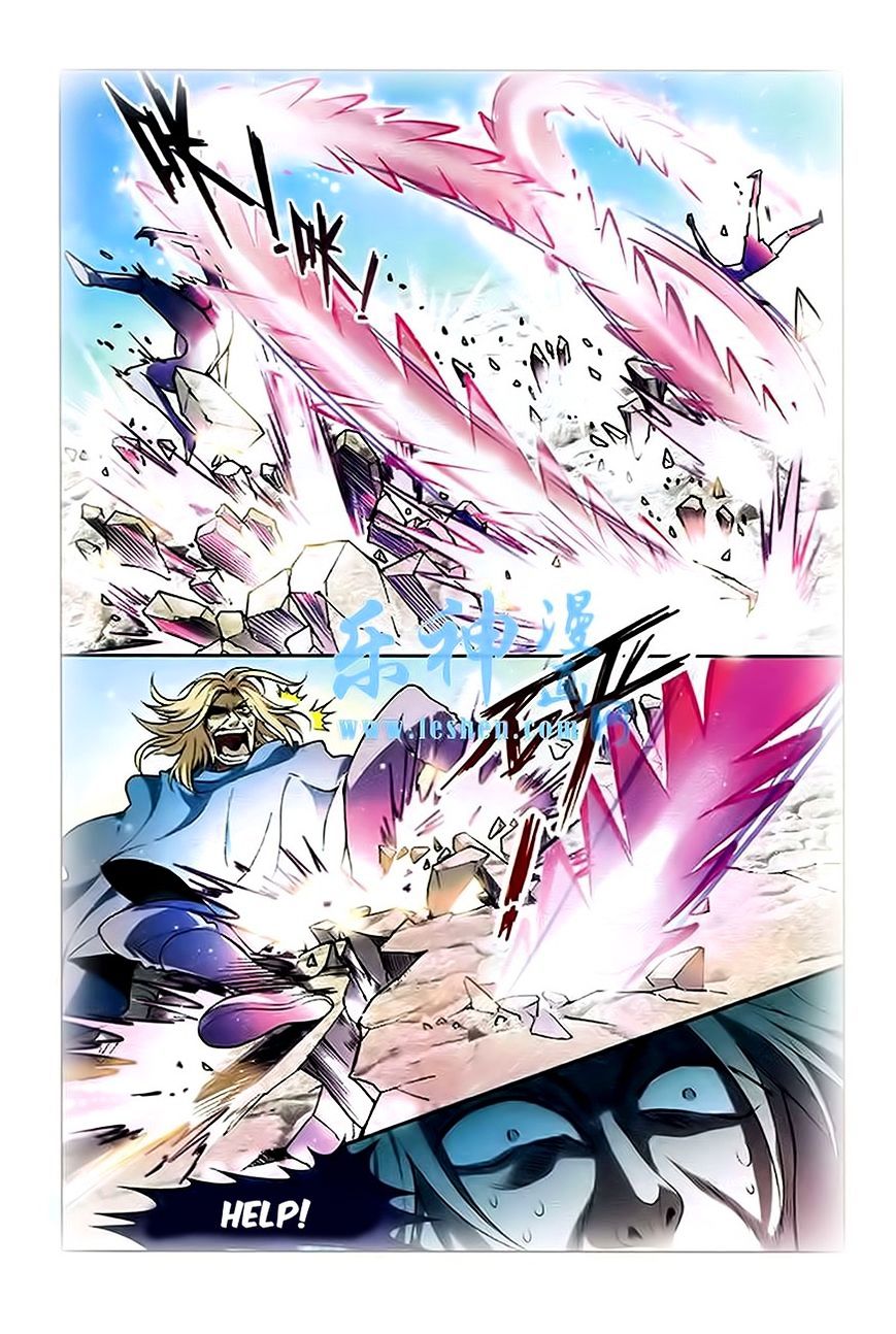 Read Panlong chapter 92 image 5 on Lezhin