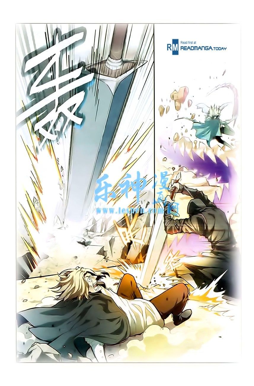 Read Panlong chapter 92 image 6 on Lezhin