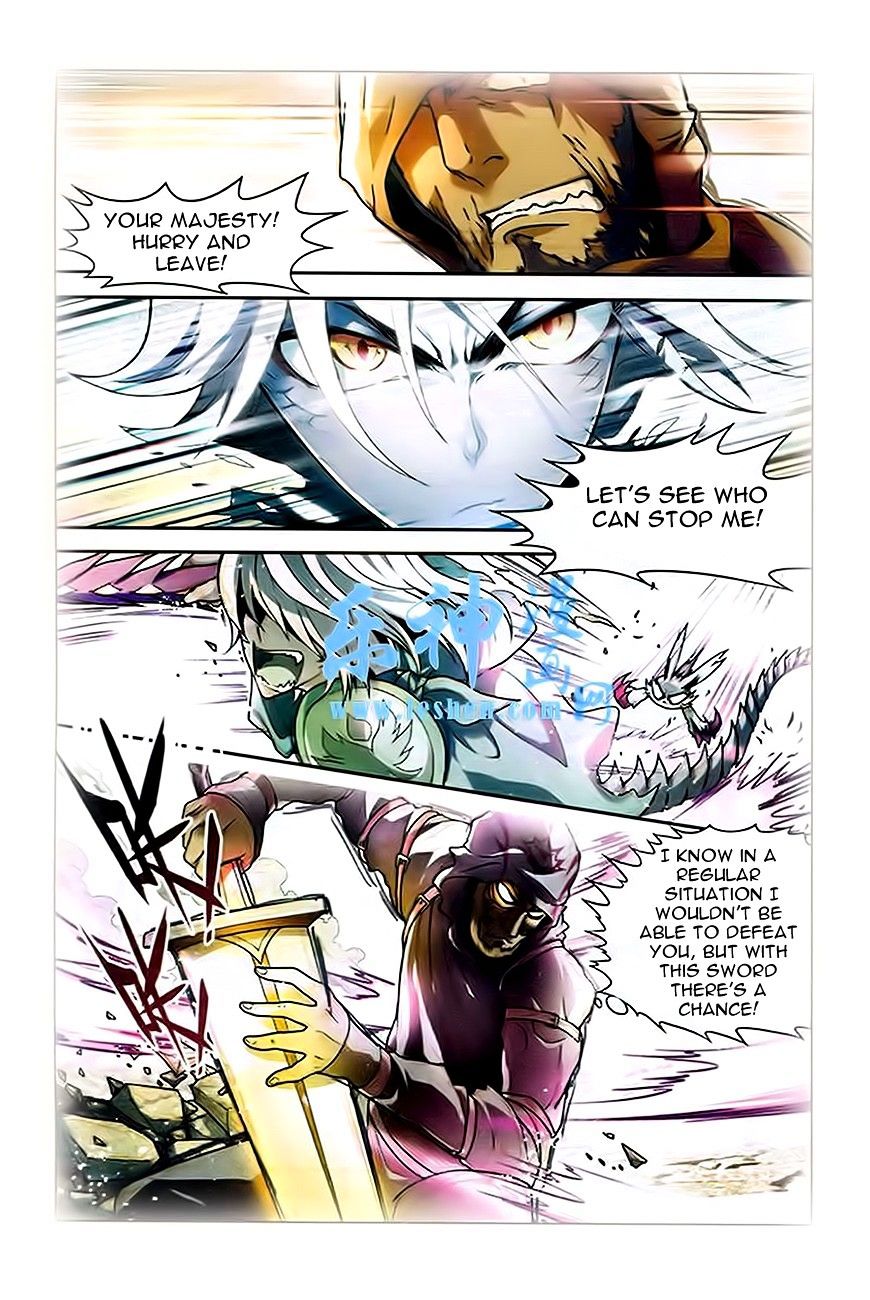 Read Panlong chapter 92 image 7 on Lezhin