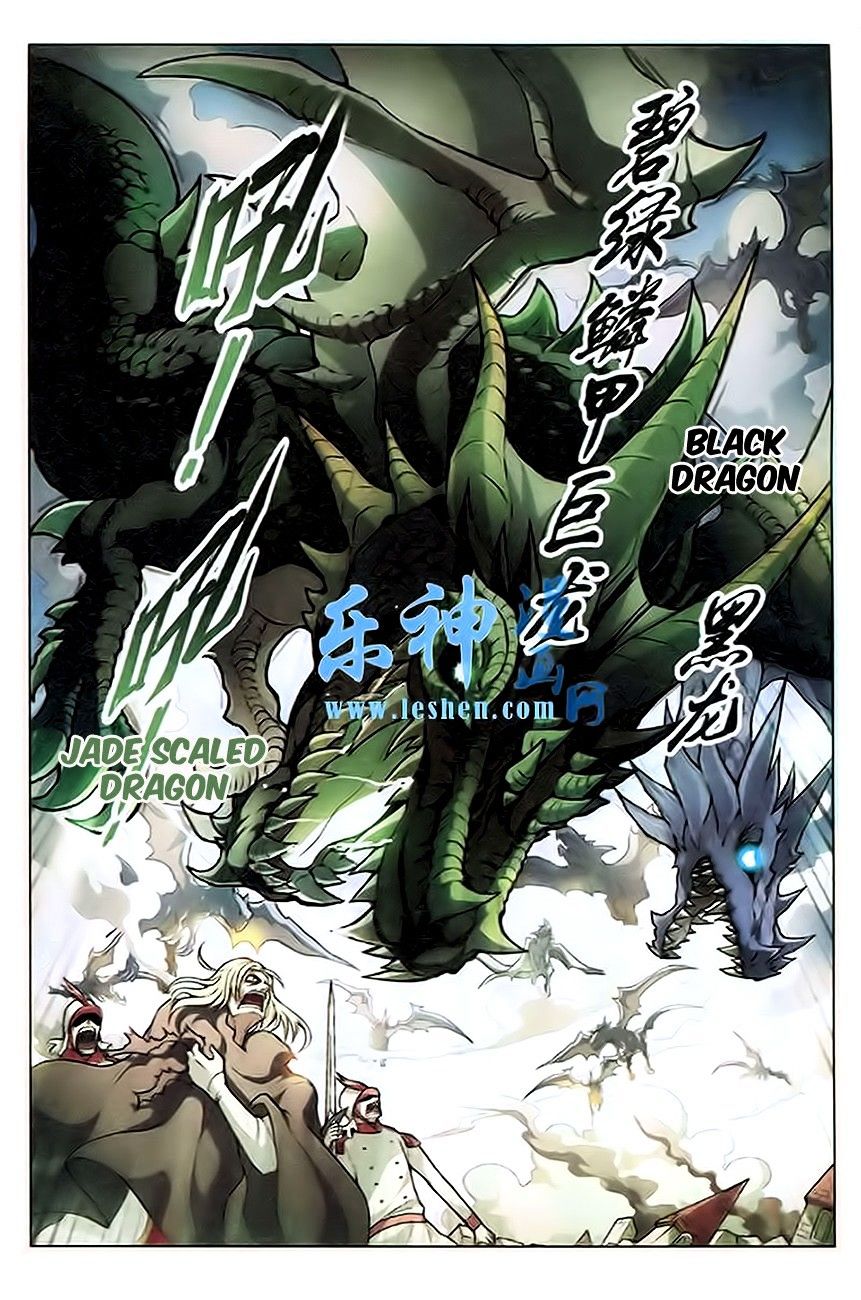 Read Panlong chapter 93 image 11 on Lezhin