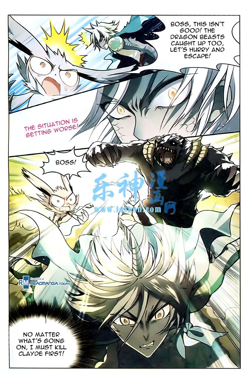 Read Panlong chapter 93 image 12 on Lezhin