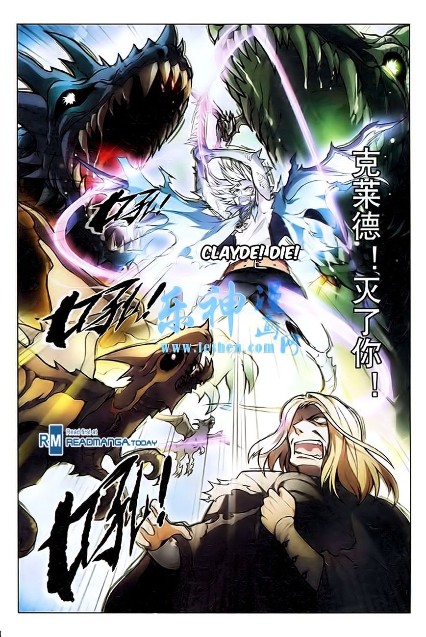 Read Panlong chapter 93 image 13 on Lezhin