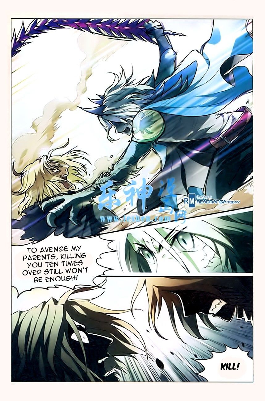 Read Panlong chapter 93 image 2 on Lezhin