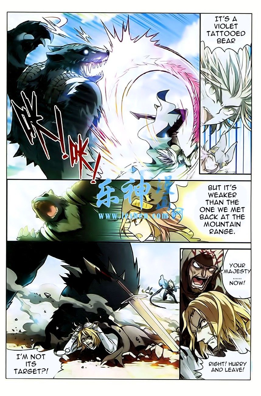 Read Panlong chapter 93 image 5 on Lezhin