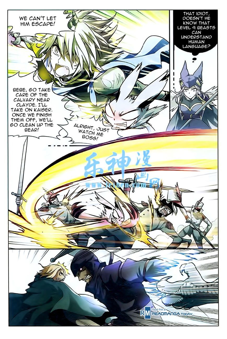 Read Panlong chapter 93 image 6 on Lezhin