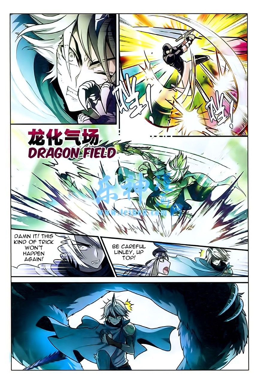 Read Panlong chapter 93 image 8 on Lezhin