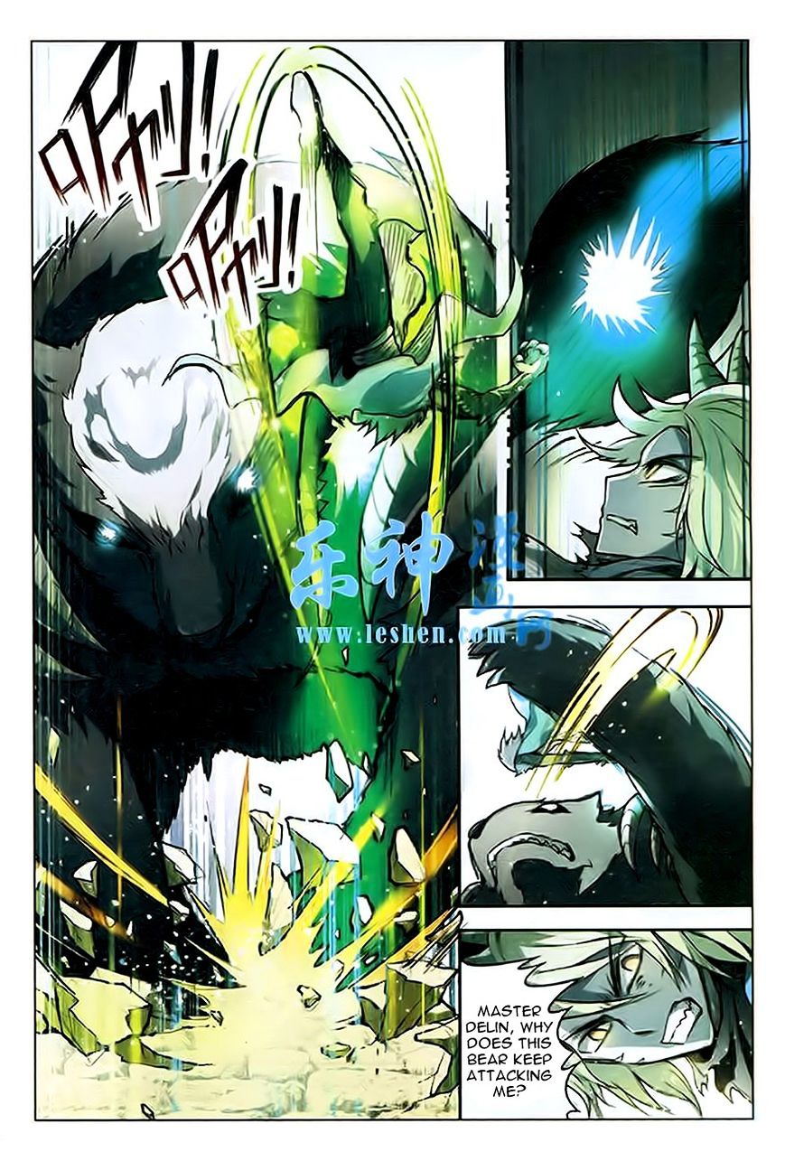 Read Panlong chapter 93 image 9 on Lezhin