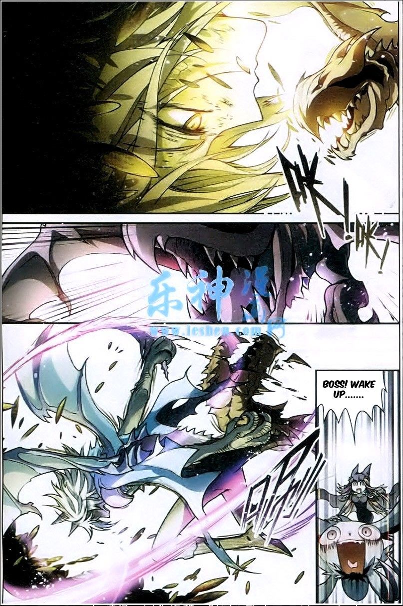 Read Panlong chapter 94 image 5 on Lezhin
