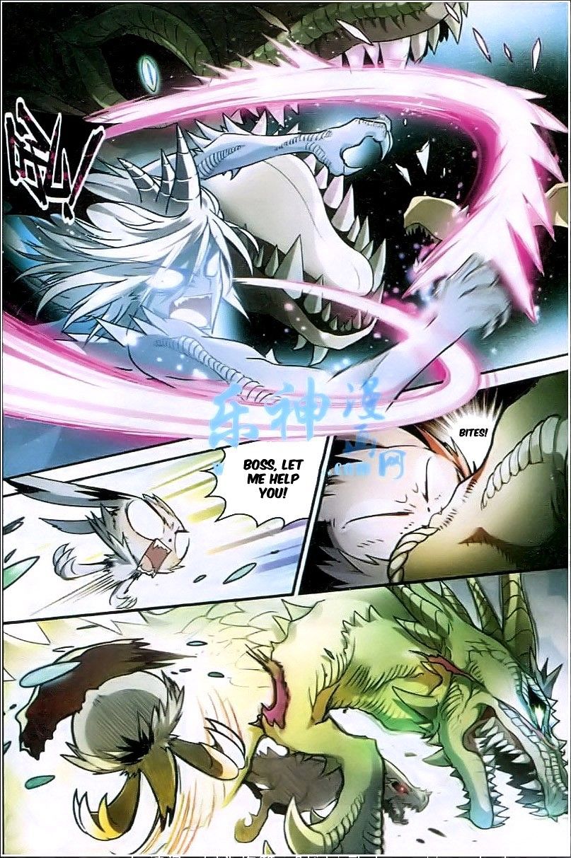 Read Panlong chapter 94 image 6 on Lezhin