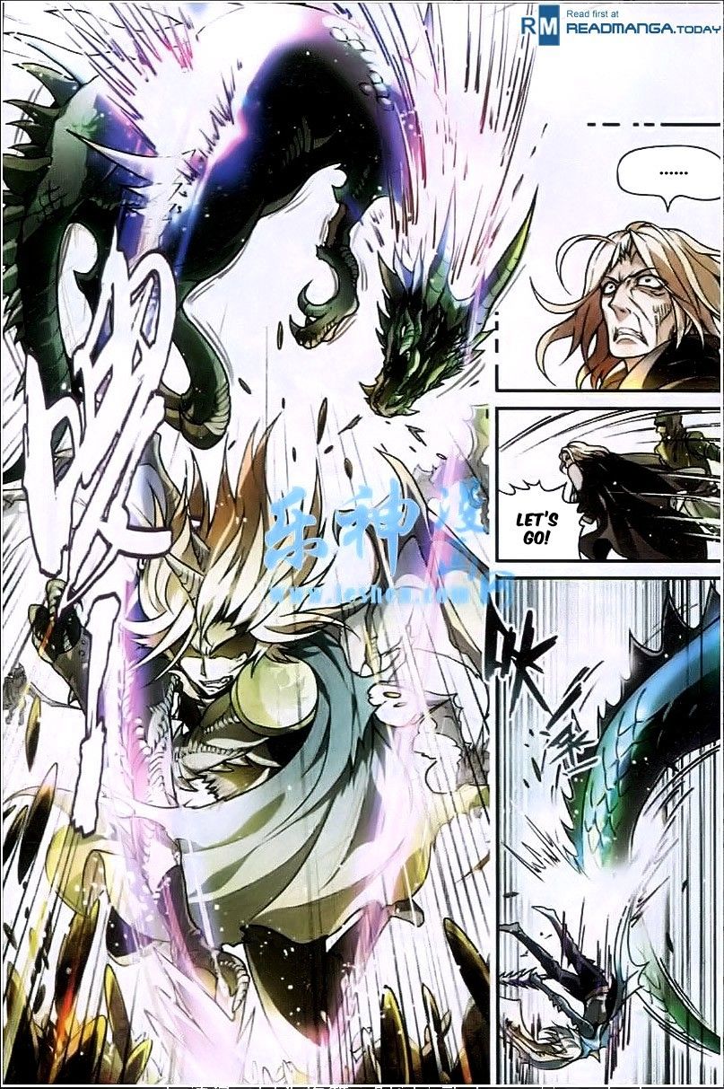 Read Panlong chapter 94 image 7 on Lezhin