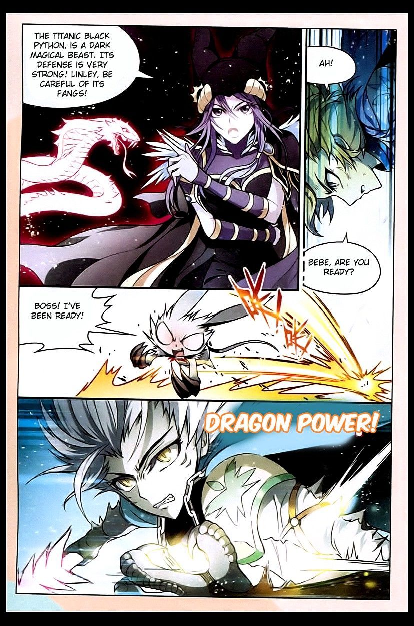 Read Panlong chapter 95 image 13 on Lezhin