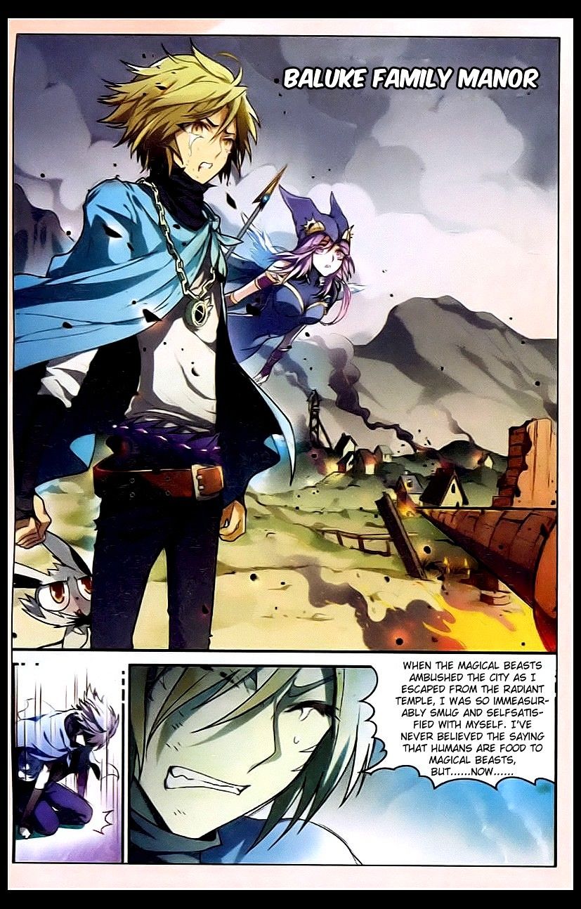 Read Panlong chapter 95 image 3 on Lezhin