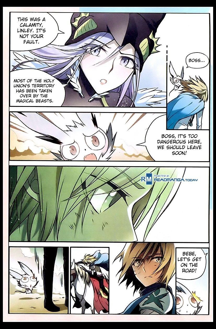 Read Panlong chapter 95 image 4 on Lezhin