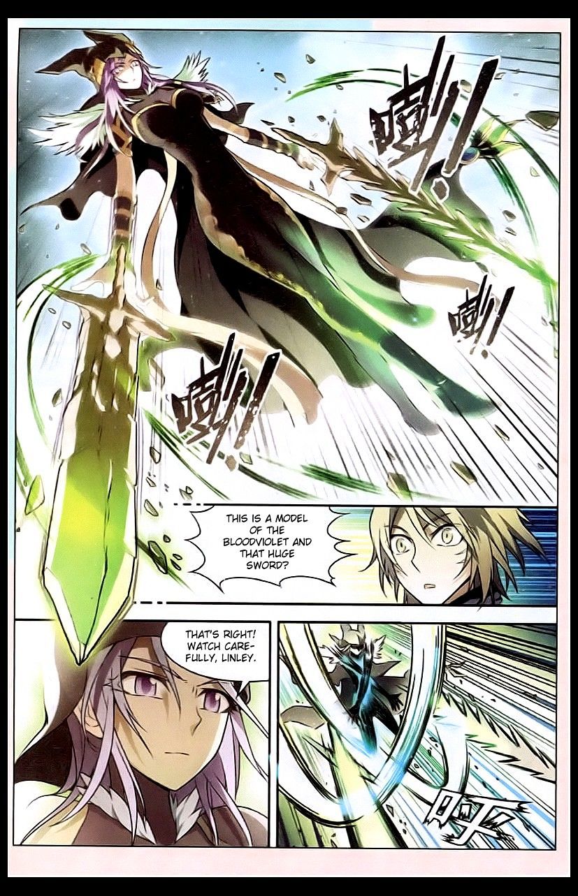 Read Panlong chapter 95 image 7 on Lezhin