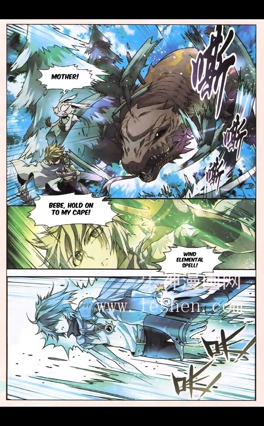 Read Panlong chapter 96 image 1 on Lezhin