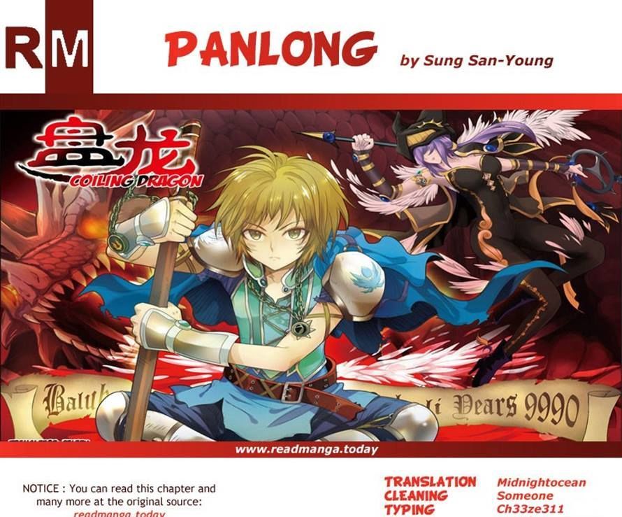 Read Panlong chapter 96 image 14 on Lezhin