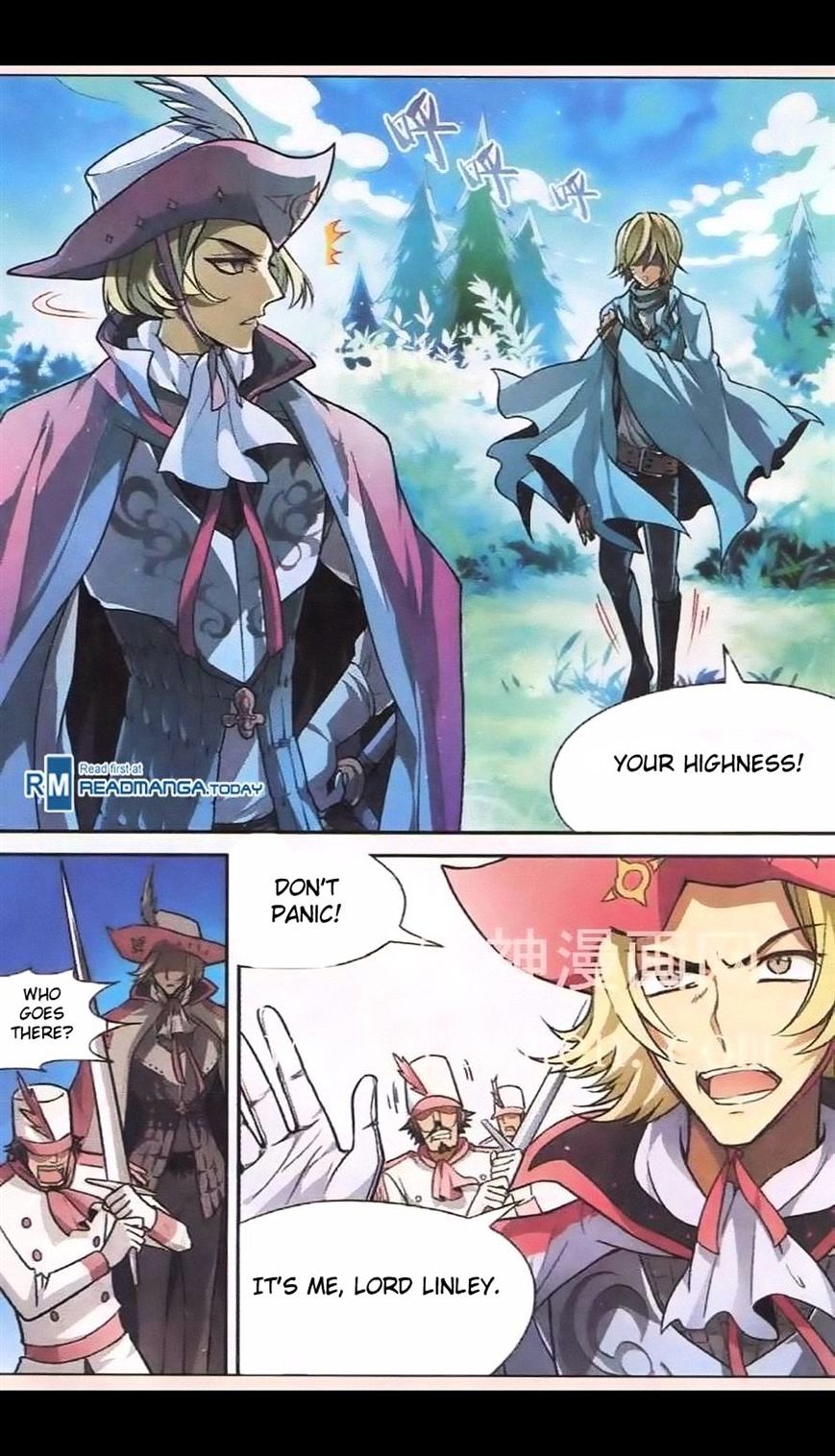Read Panlong chapter 96 image 6 on Lezhin