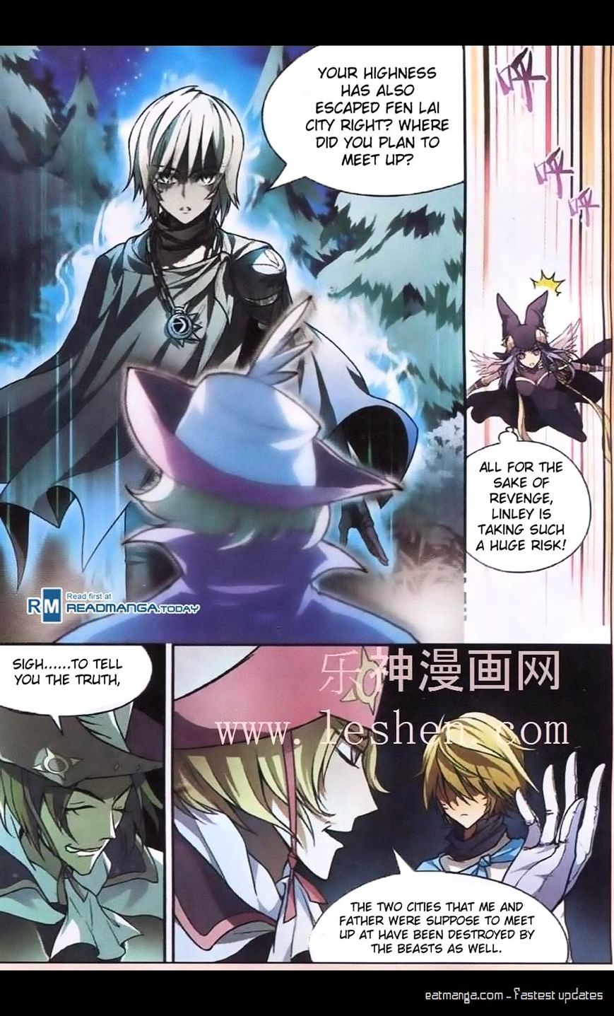 Read Panlong chapter 96 image 8 on Lezhin