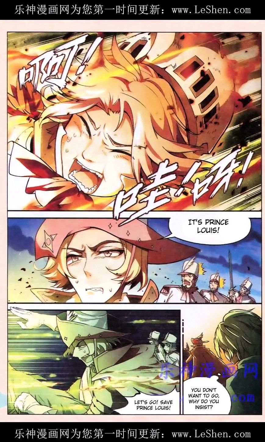 Read Panlong chapter 97 image 1 on Lezhin