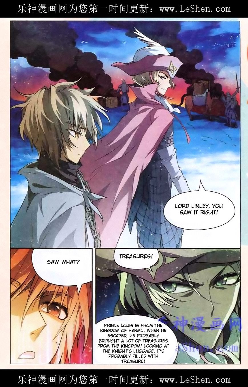 Read Panlong chapter 97 image 11 on Lezhin