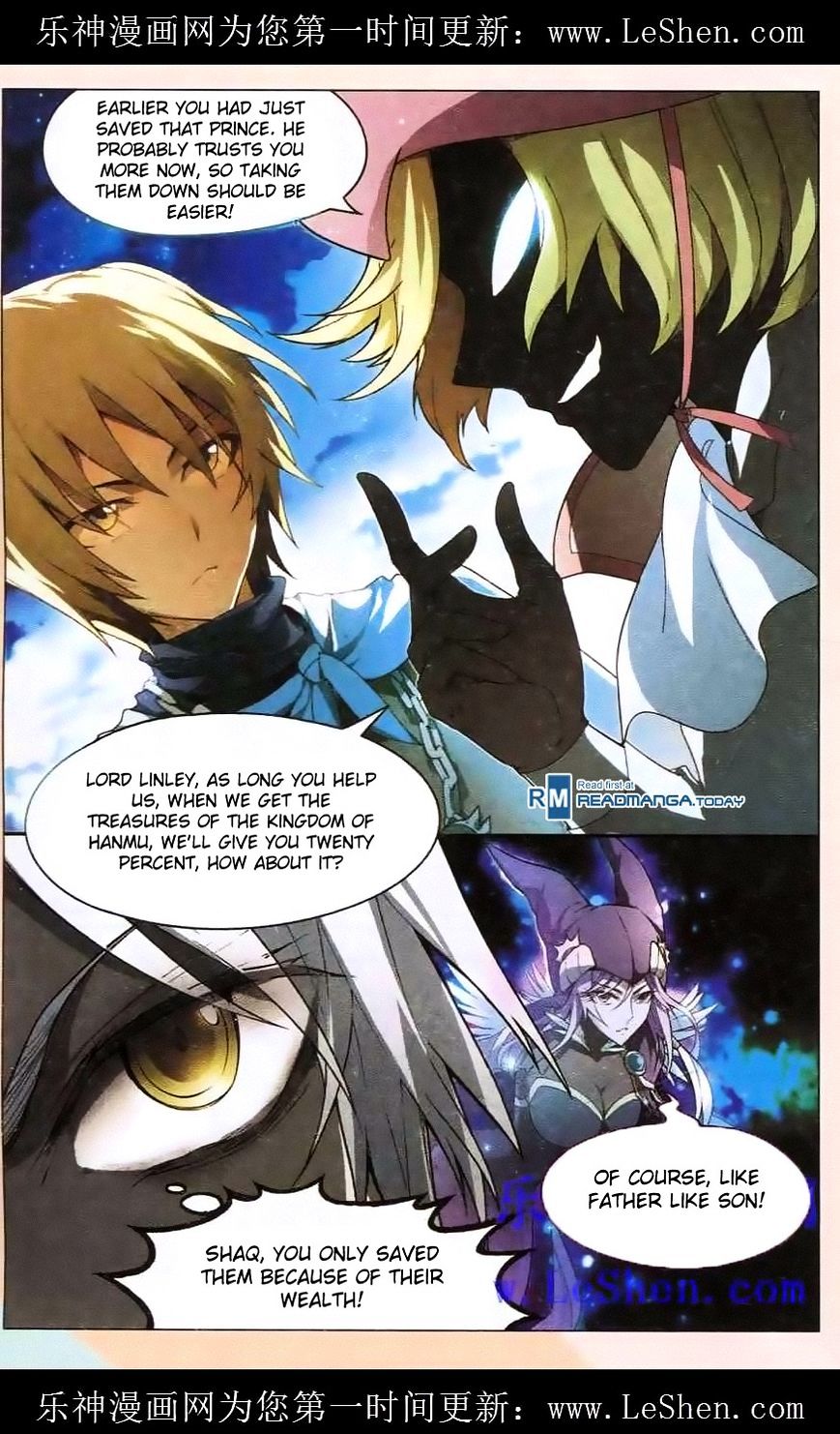 Read Panlong chapter 97 image 12 on Lezhin