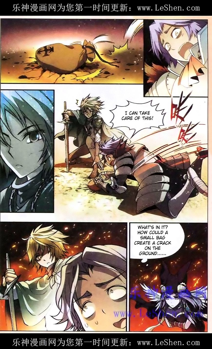 Read Panlong chapter 97 image 7 on Lezhin