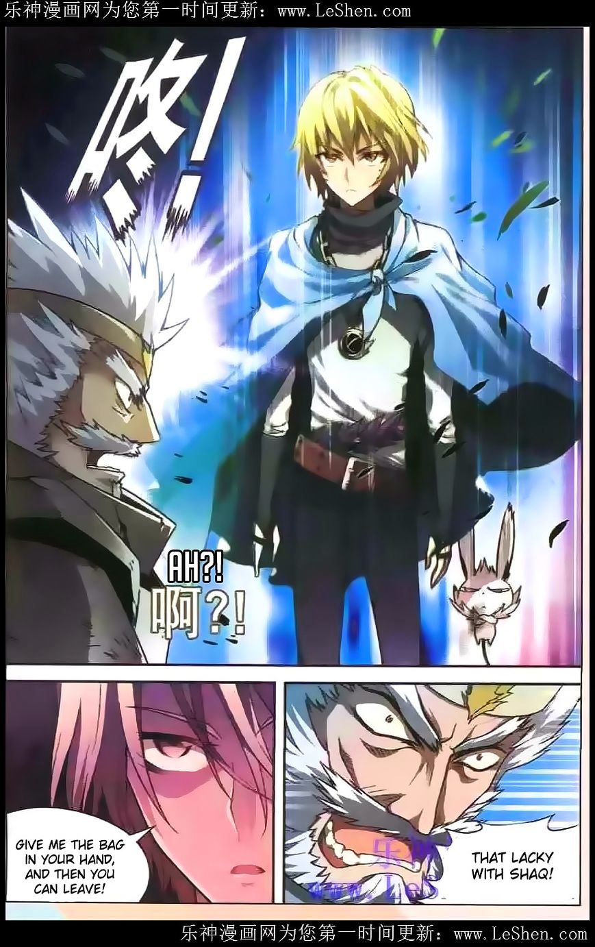 Read Panlong chapter 98 image 13 on Lezhin