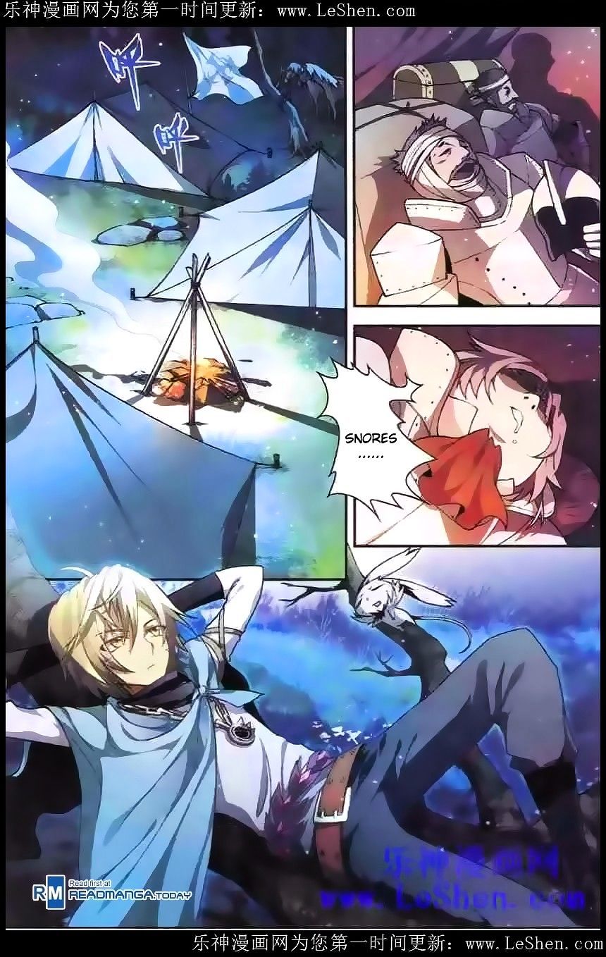 Read Panlong chapter 98 image 2 on Lezhin