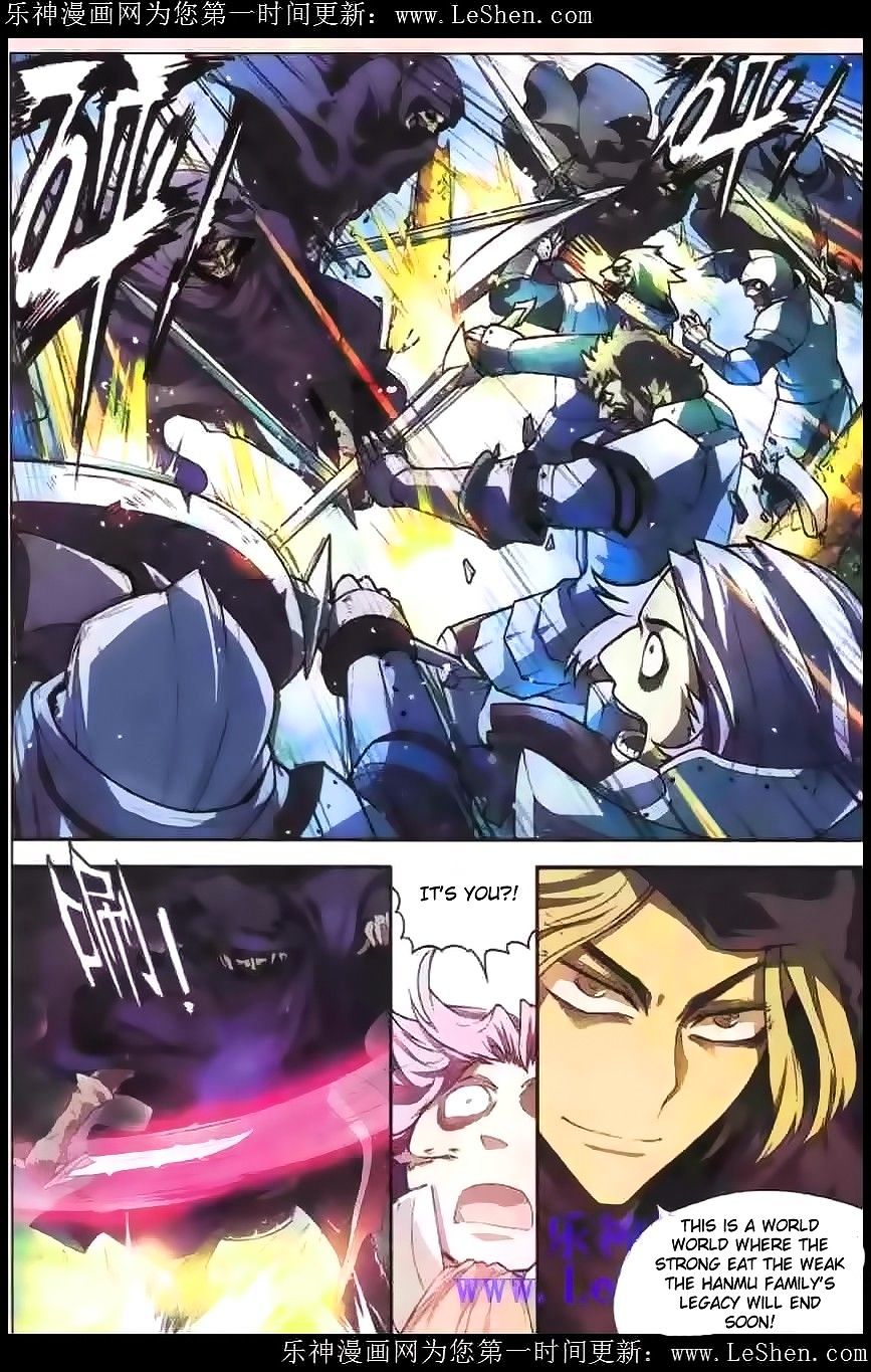 Read Panlong chapter 98 image 9 on Lezhin