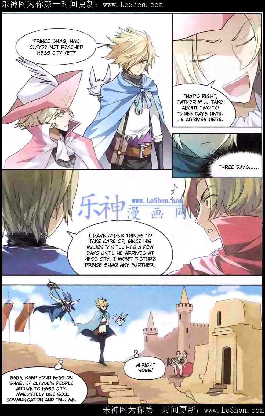 Read Panlong chapter 99 image 11 on Lezhin