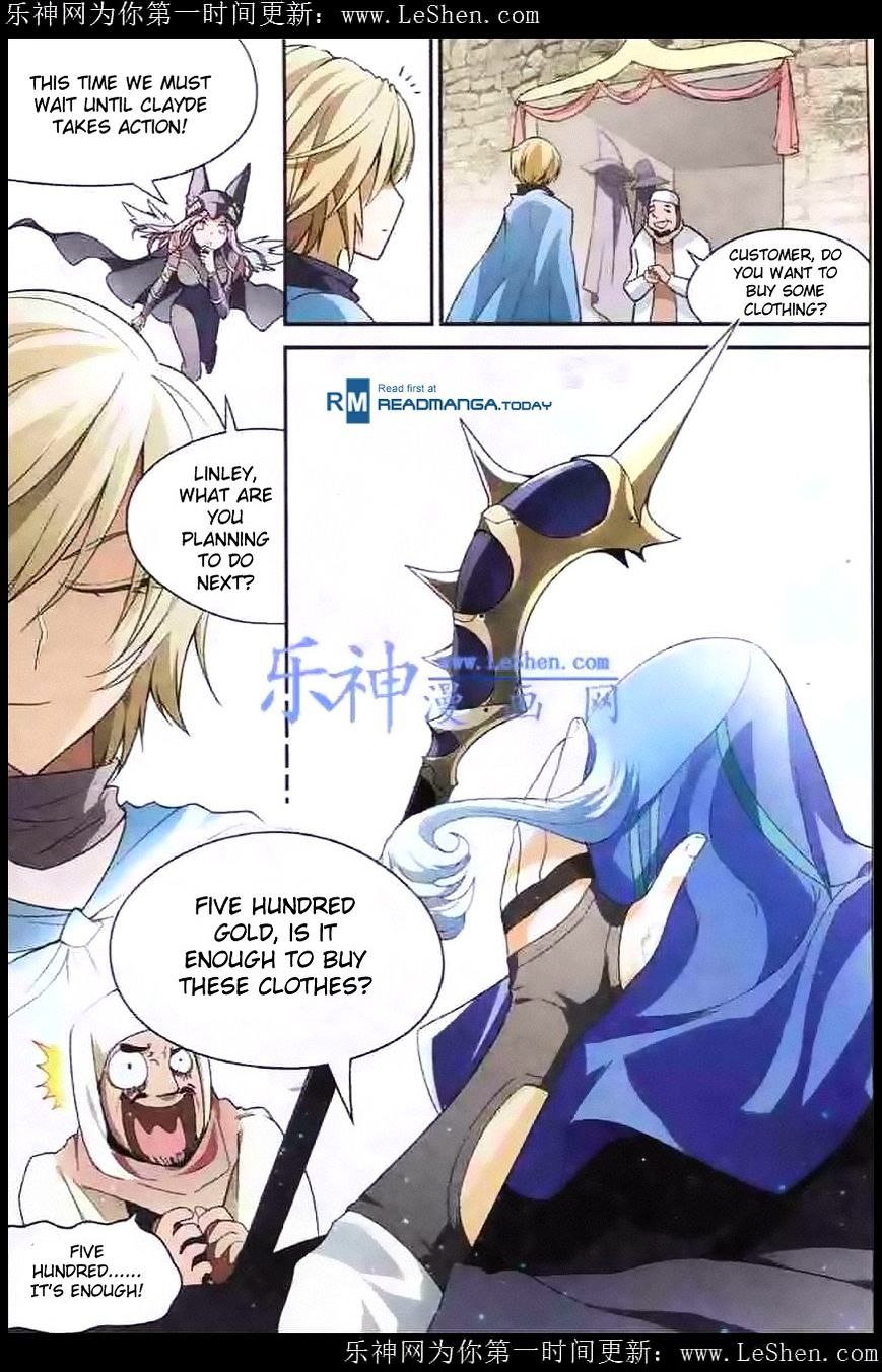 Read Panlong chapter 99 image 12 on Lezhin